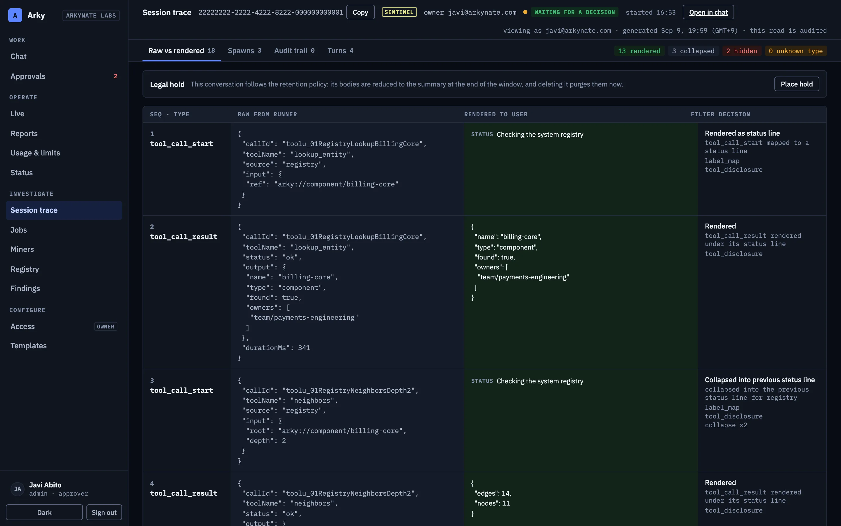 The Arky admin trace view showing one session step by step with its recorded events